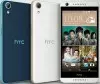 htc-desire-626